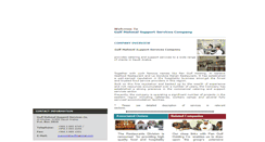 Desktop Screenshot of gulfmahmal.com