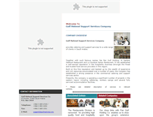 Tablet Screenshot of gulfmahmal.com